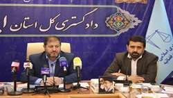 بازرس کل استان ایلام: خط قرمز ما در بازرسی کل استان مردم هستند